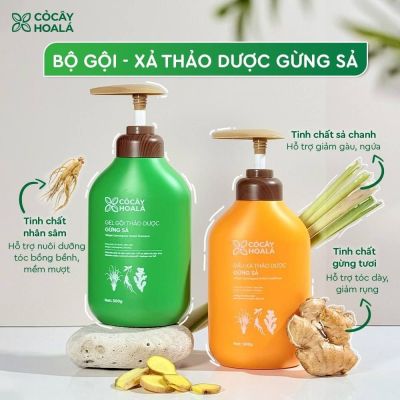 POMELO GREENTEA HERBAL SHAMPOO AND  CONDITIONER 