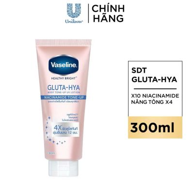 VASELINE GLUTA-HYA BODY CREAM 