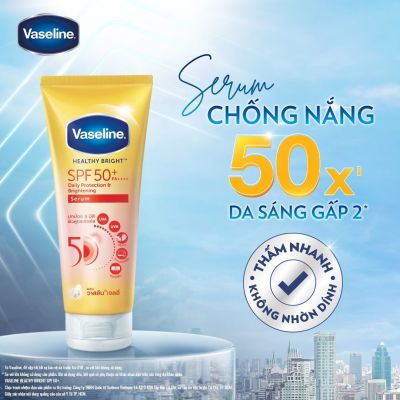 VASELINE GLUTA-HYA BODY CREAM 