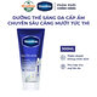 VASELINE GLUTA-HYA BODY CREAM 